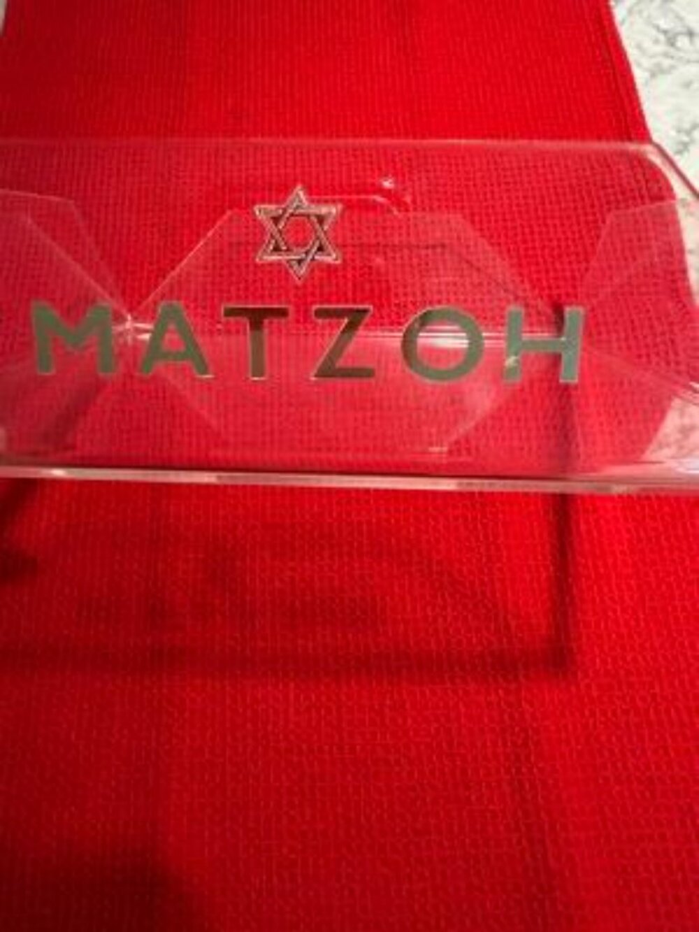 Vintage Judaica Lucite Matzoh Tray/Passover Pesach Seder/Size: 8.5X8.5X2.25H